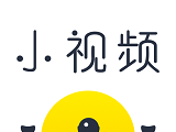 今日小视频