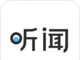 听闻FM