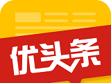 优头条