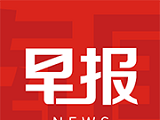 南国早报软件logo图