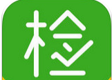 标准定价