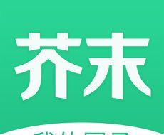 芥末圈