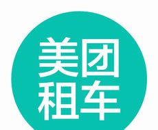 美团租车