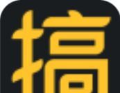 熊猫搞搞软件logo图