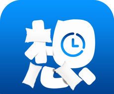 想时酒店
