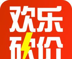 欢乐砍价软件logo图