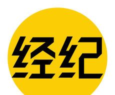 皇家经纪软件logo图