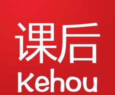 课后网