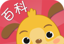 麦田儿童百科