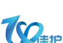 70佳护软件logo图