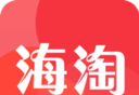 海淘软件logo图