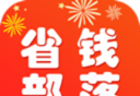 省钱部落软件logo图