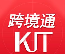 跨境通商城软件logo图