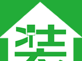 装修哥