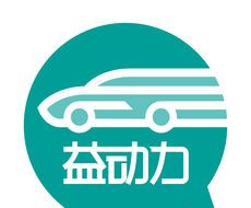 益动力