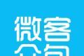 微客众包