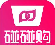 碰碰购软件logo图
