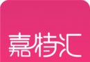 嘉特汇软件logo图