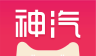 神汽在线