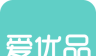 爱优品软件logo图