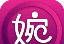 婉舒健康软件logo图