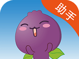和商助手