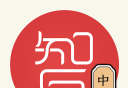 小智中医软件logo图