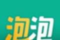 掌上泡泡