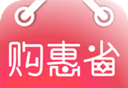 购惠省软件logo图