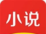 趣米小说