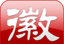 安徽资讯