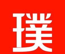 泰璞优选软件logo图