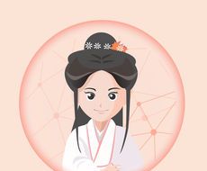 心竺公考