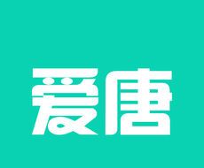 爱唐公考