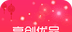 享创优品软件logo图