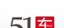 51车
