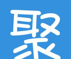 聚转啦