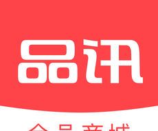 品讯商城软件logo图
