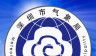 深圳天气