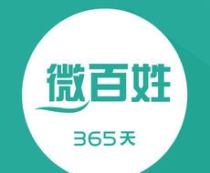 微百姓软件logo图