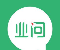 业问