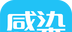 诚医感染软件logo图