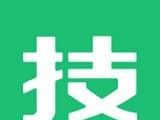 技能侠