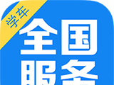 众悦学车