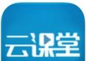 导游云课堂