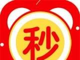 秒好货软件logo图