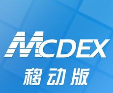 MCDEX软件logo图