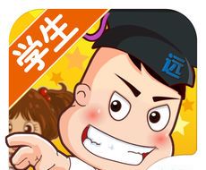 远大小状元