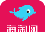 海淘网软件logo图
