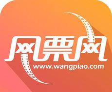 网票网